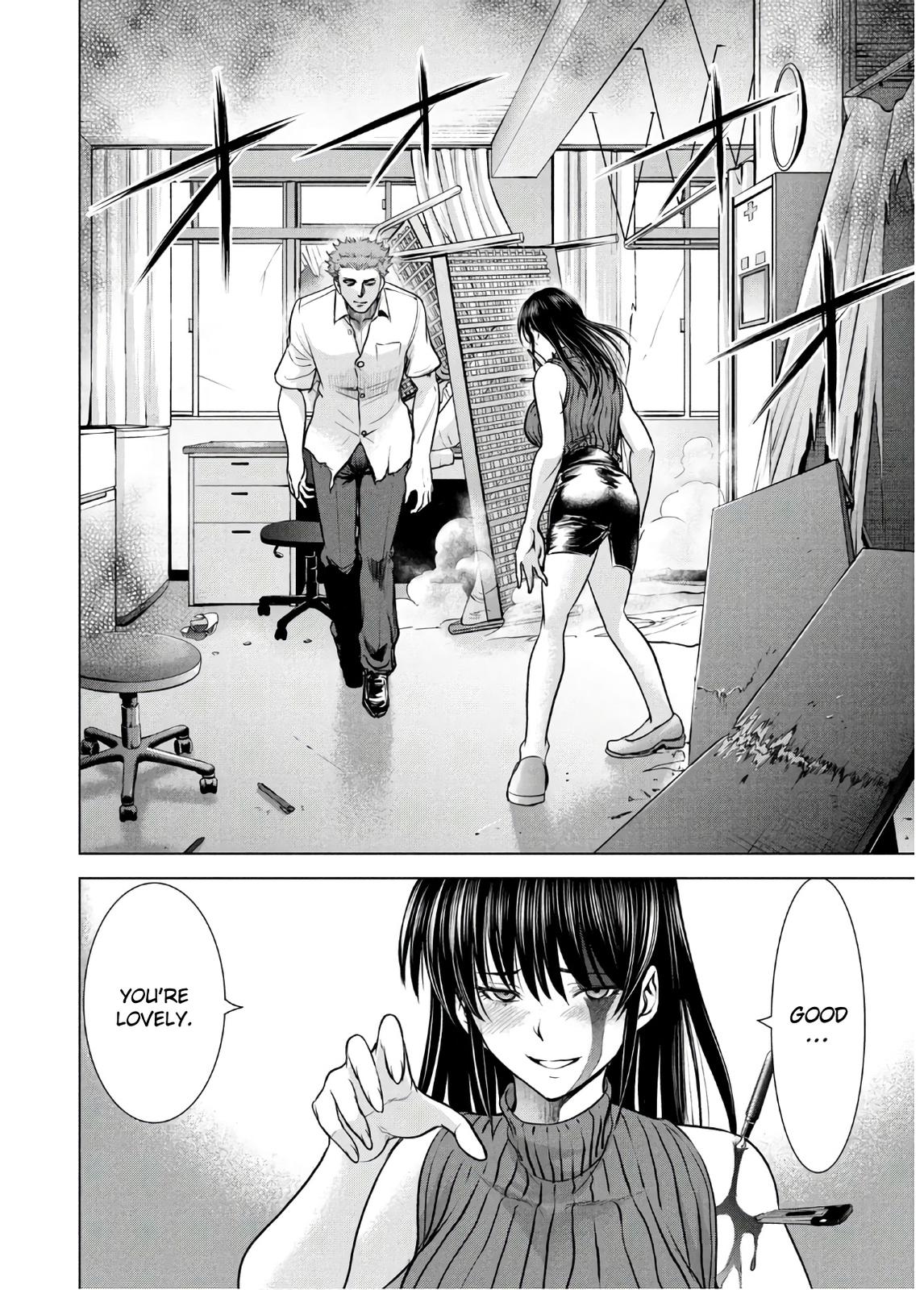 Satanophany Chapter 115 - Page 12