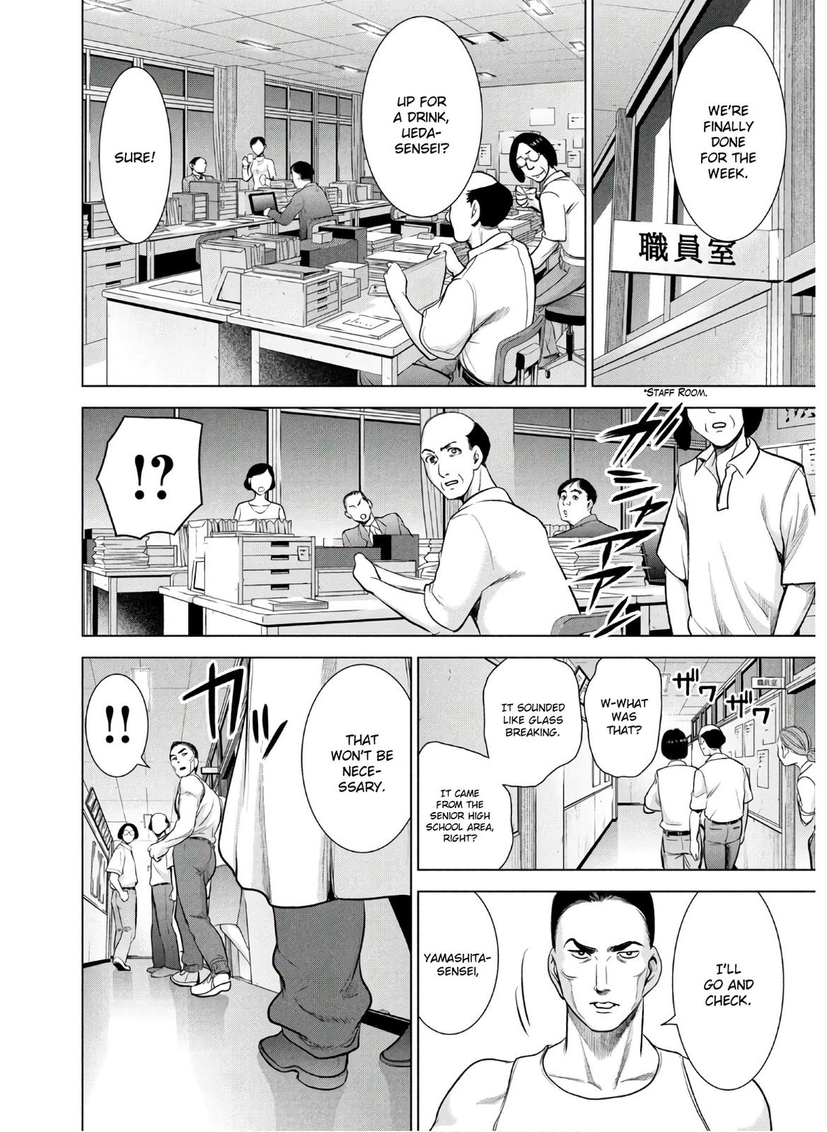 Satanophany Chapter 116 - Page 5