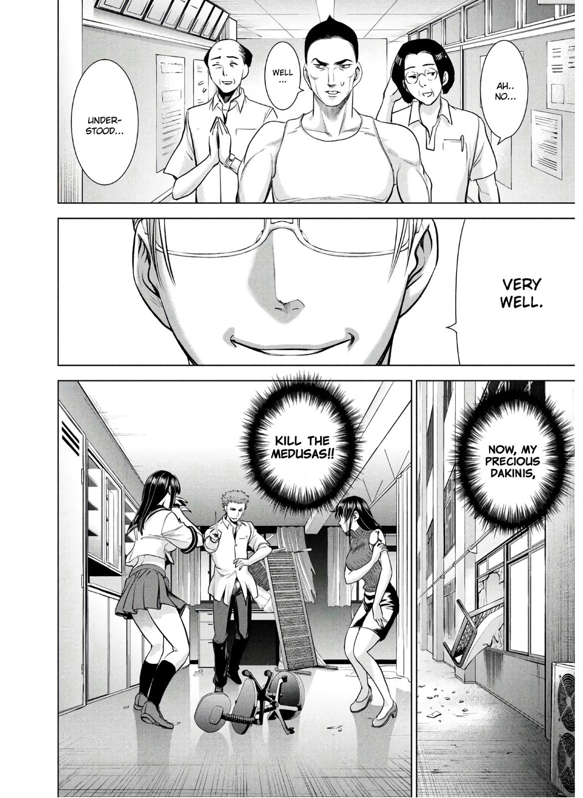 Satanophany Chapter 116 - Page 7