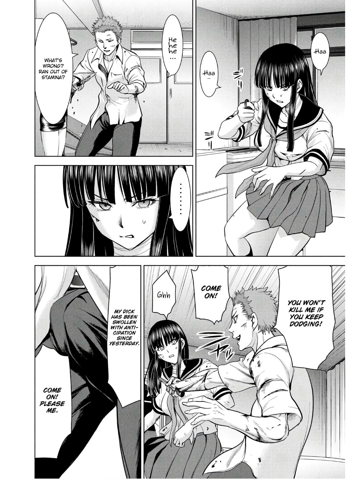 Satanophany Chapter 116 - Page 18