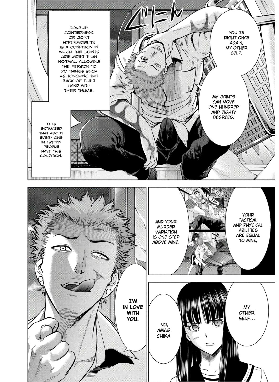 Satanophany Chapter 117 - Page 10