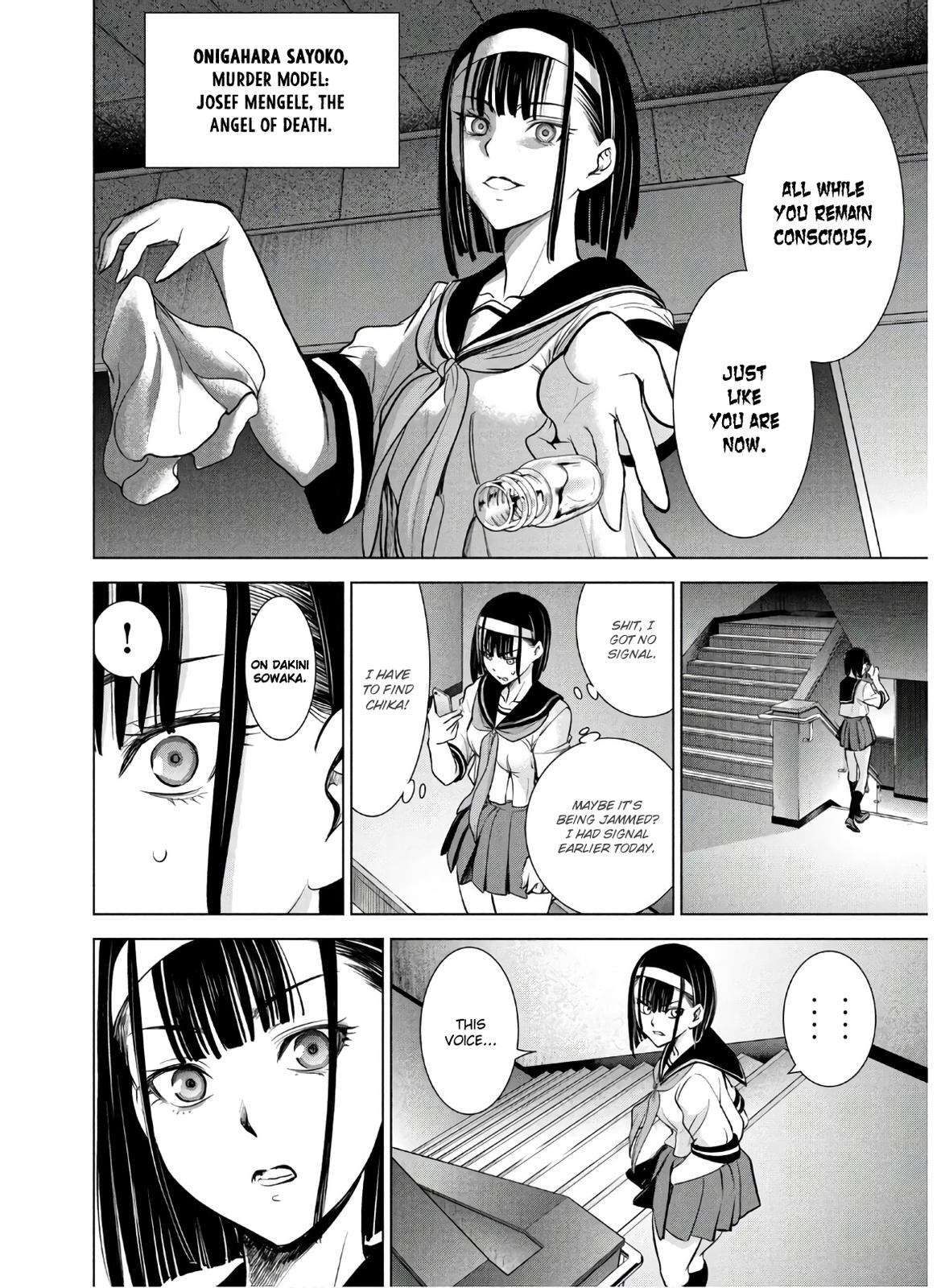 Satanophany Chapter 117 - Page 12