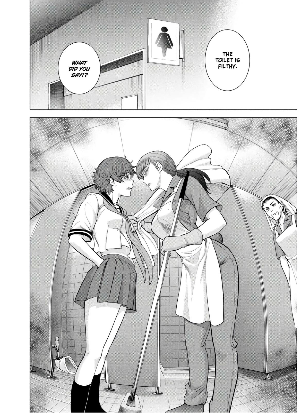 Satanophany Chapter 117 - Page 16