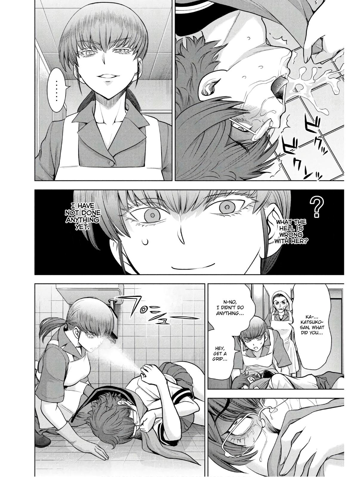 Satanophany Chapter 117 - Page 18