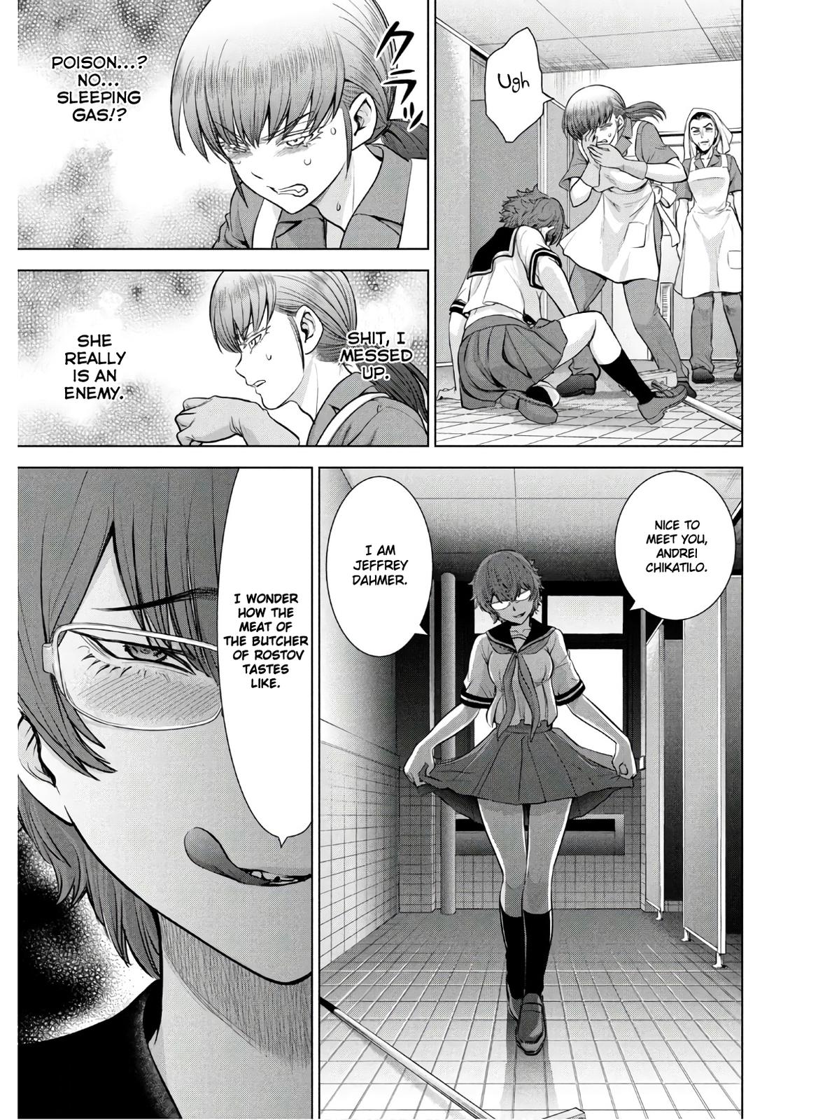 Satanophany Chapter 117 - Page 19