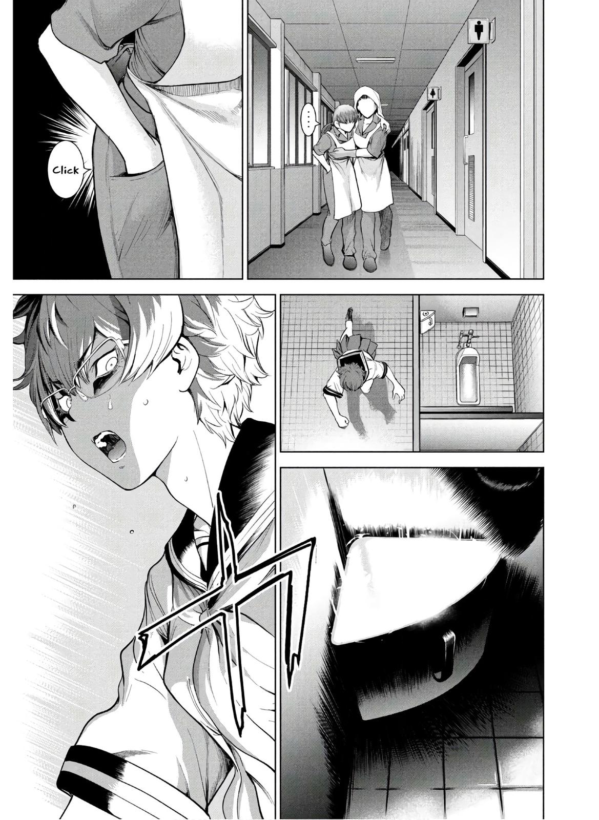 Satanophany Chapter 118 - Page 4