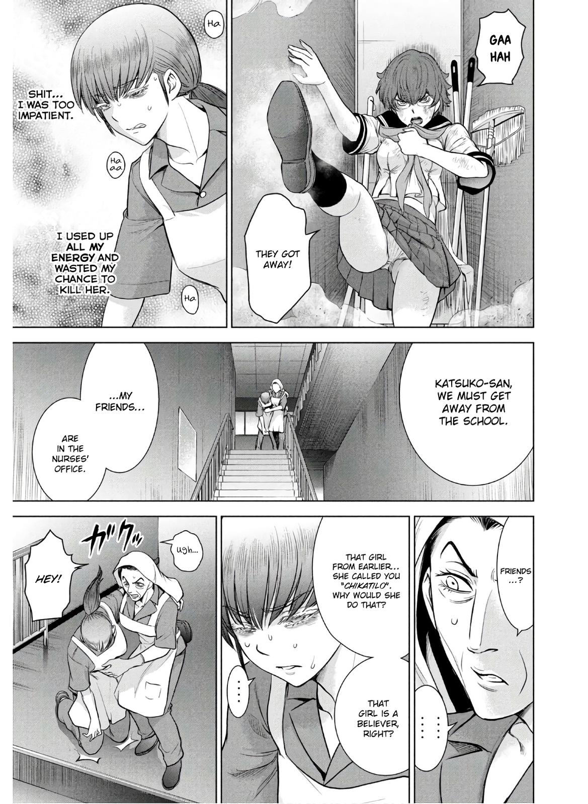 Satanophany Chapter 118 - Page 6