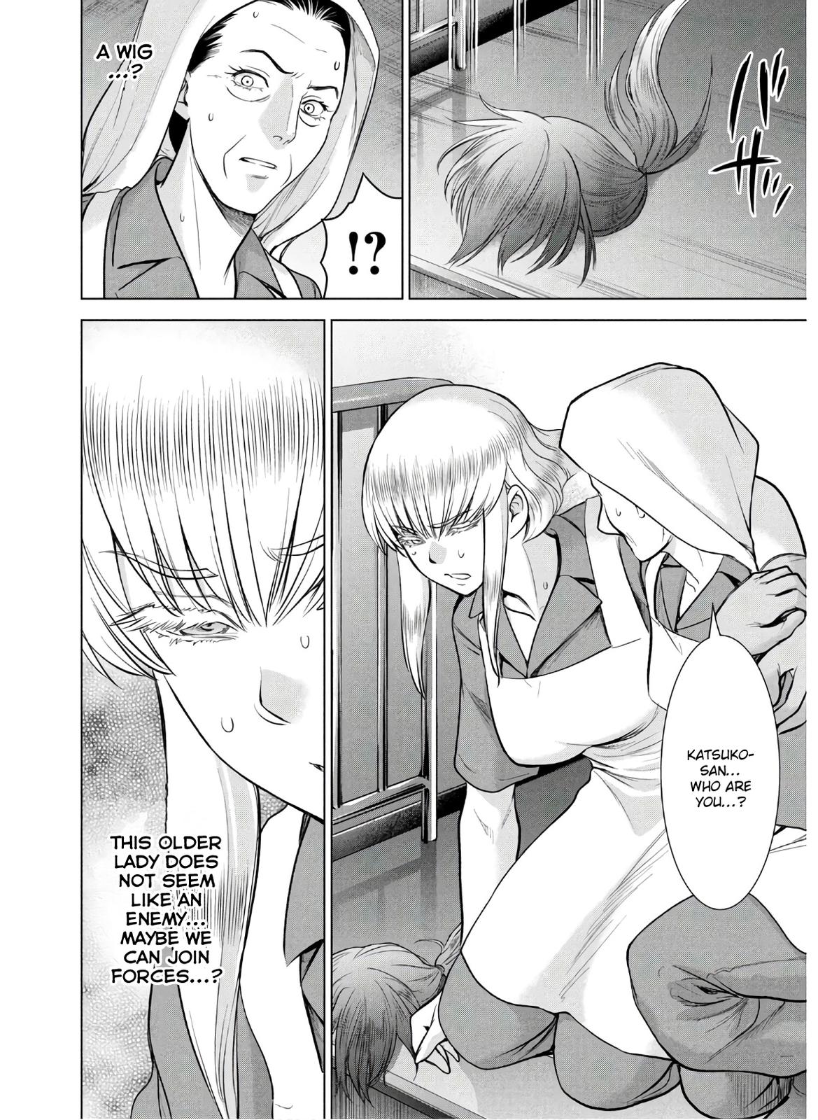 Satanophany Chapter 118 - Page 7