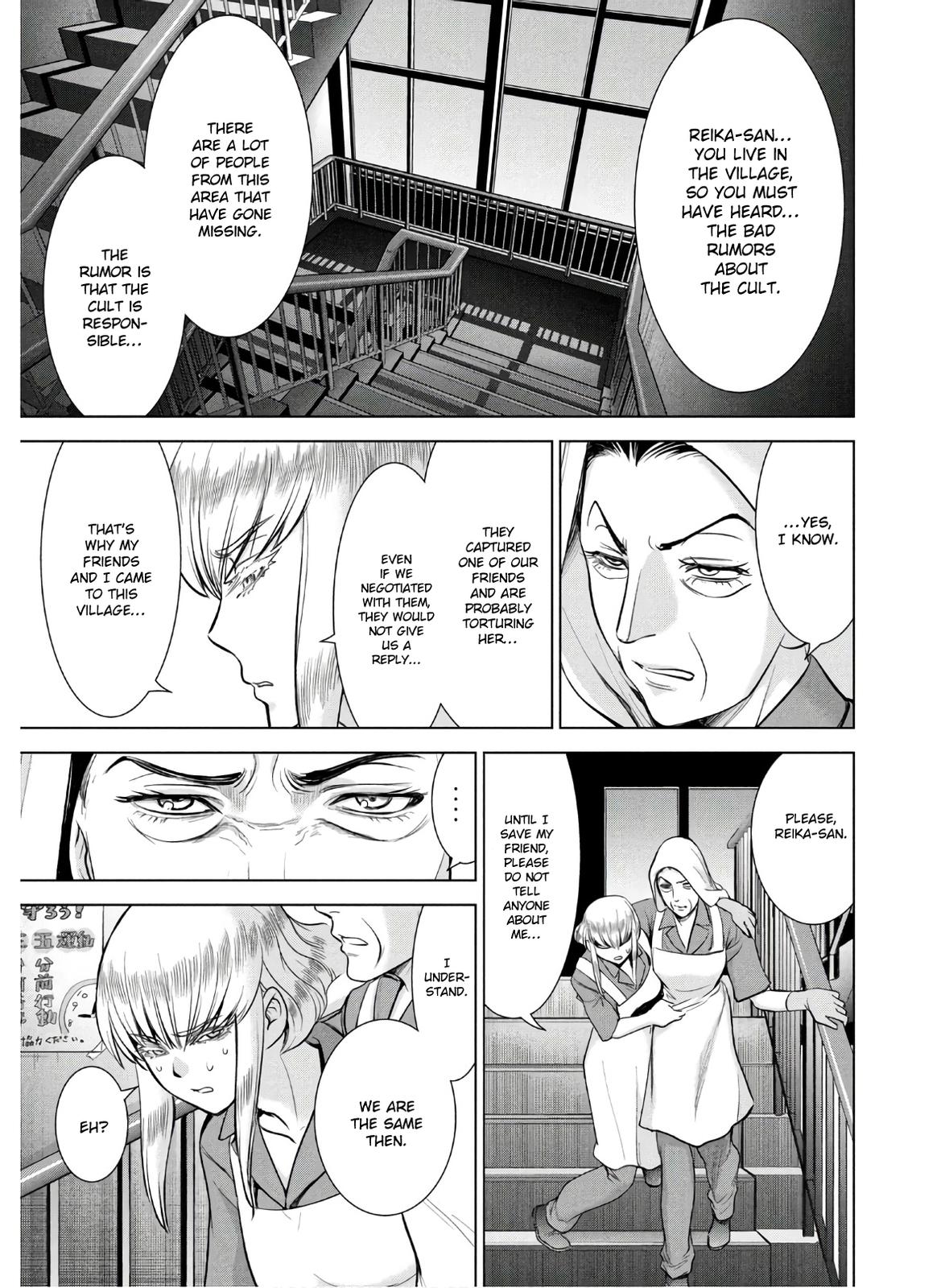 Satanophany Chapter 118 - Page 8