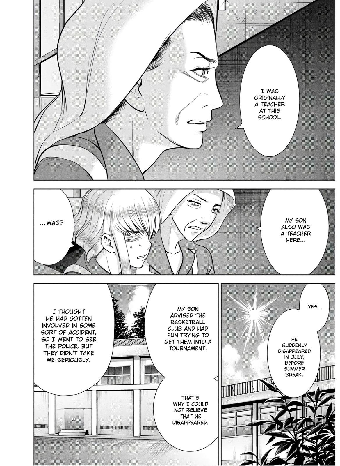 Satanophany Chapter 118 - Page 9