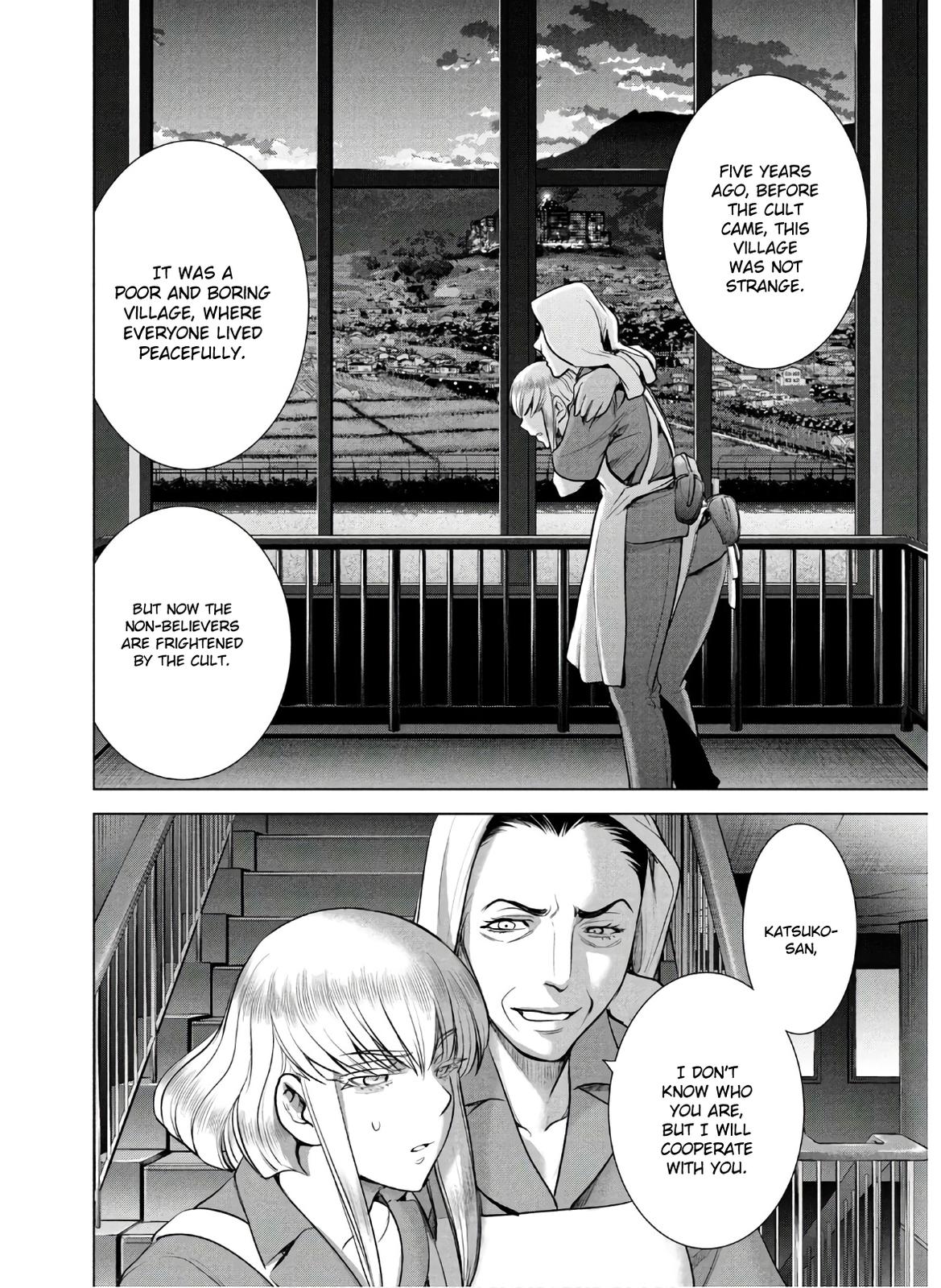 Satanophany Chapter 118 - Page 11