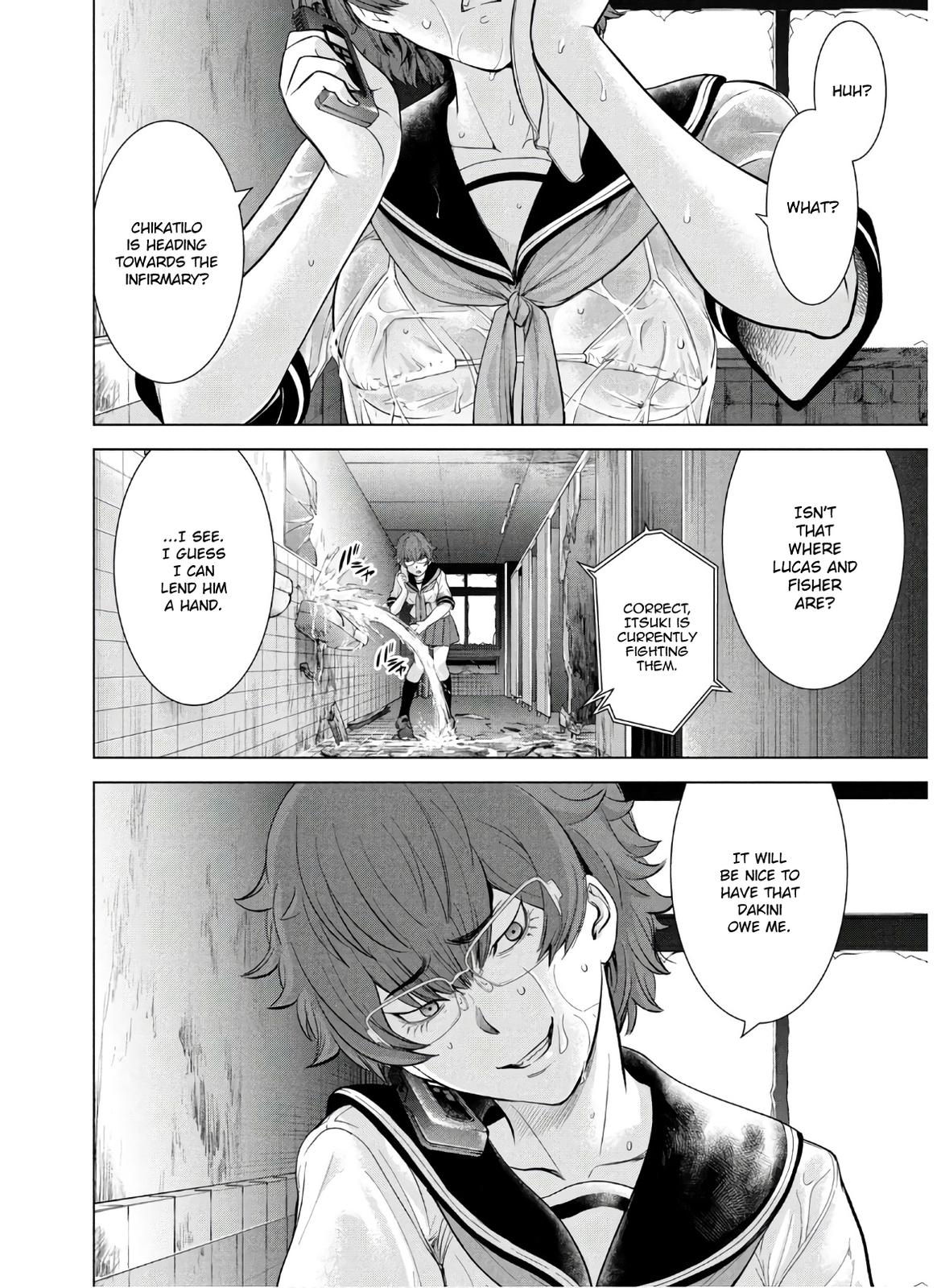 Satanophany Chapter 118 - Page 13