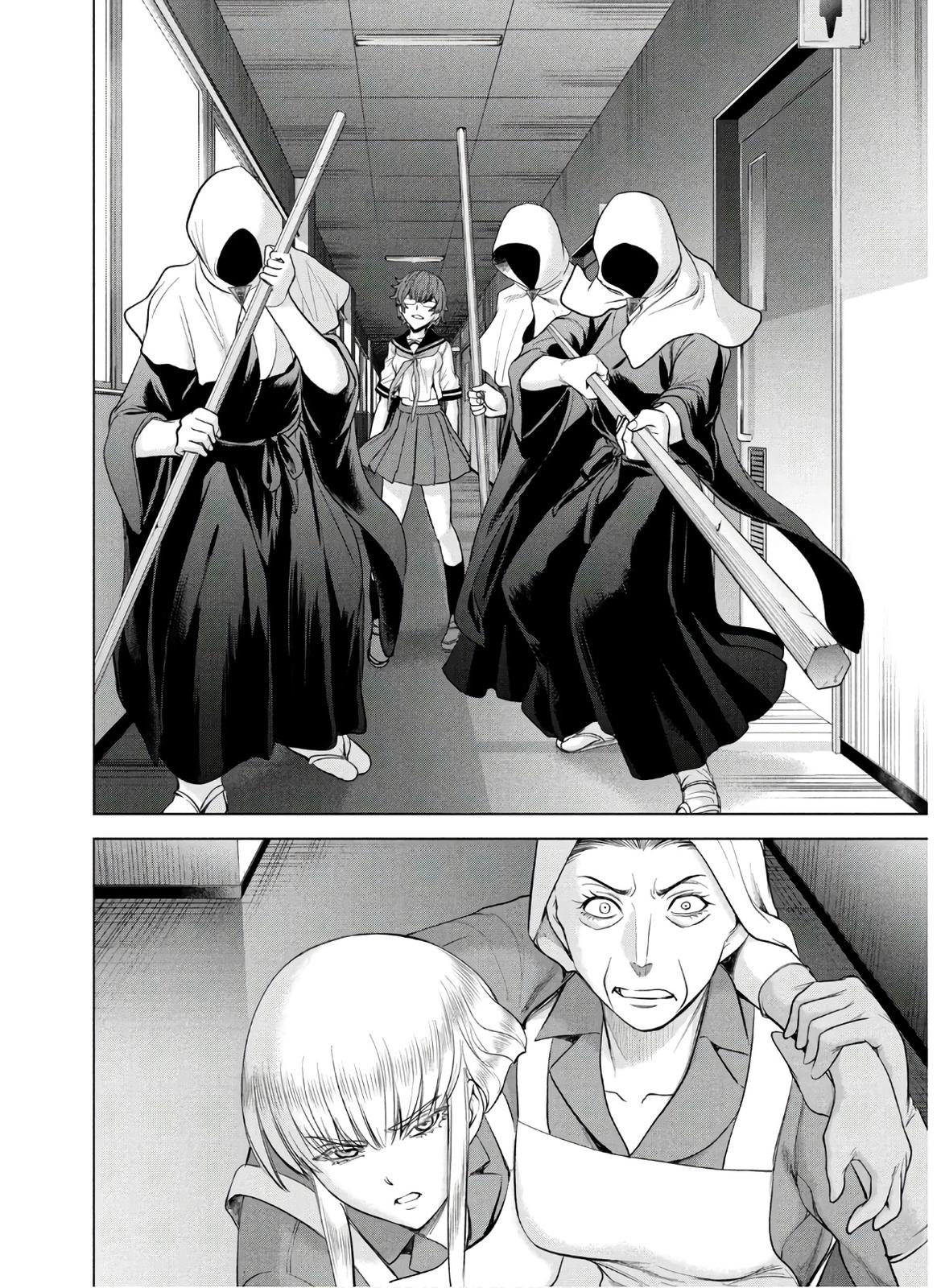 Satanophany Chapter 118 - Page 17