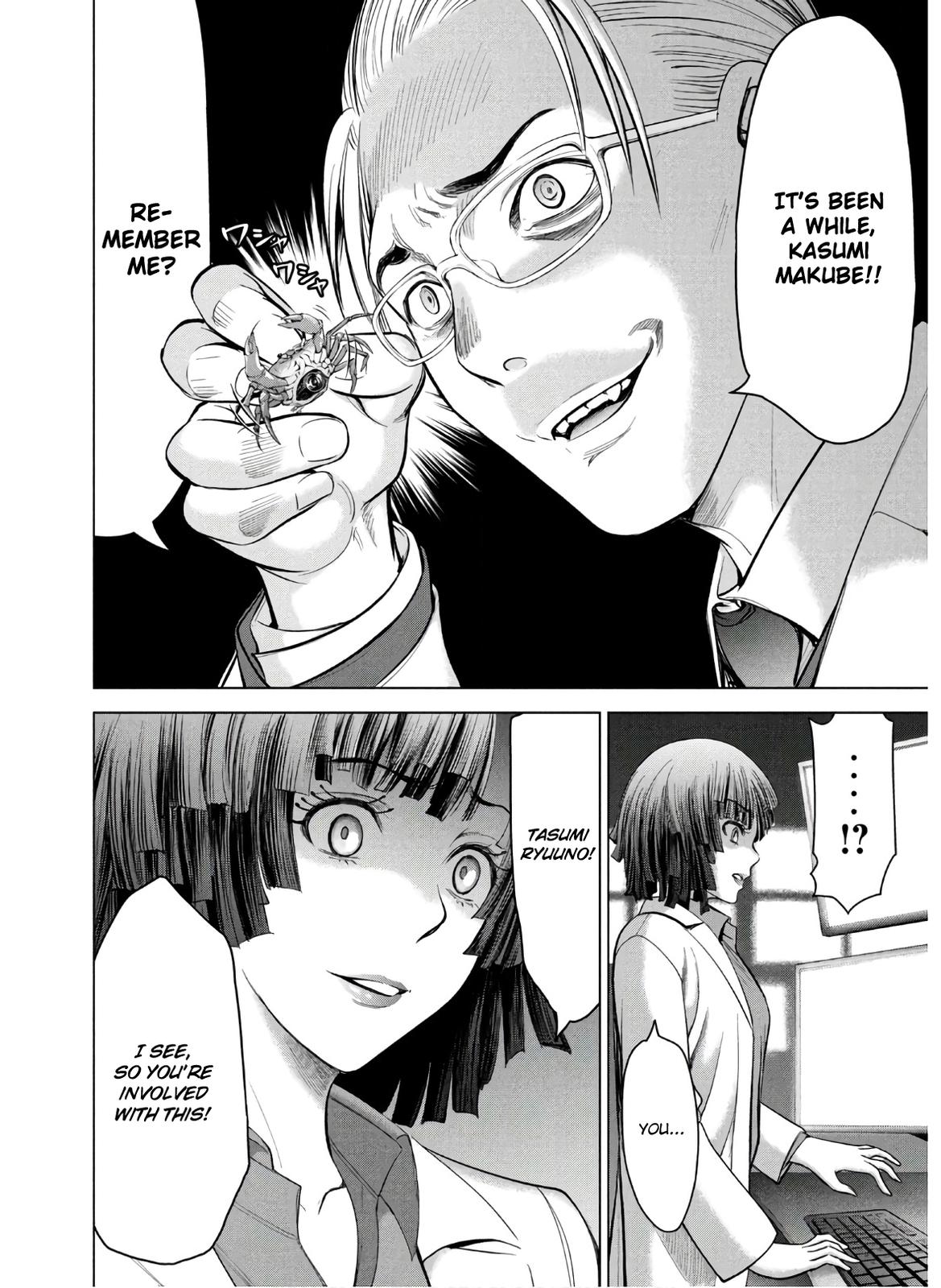 Satanophany Chapter 118 - Page 19