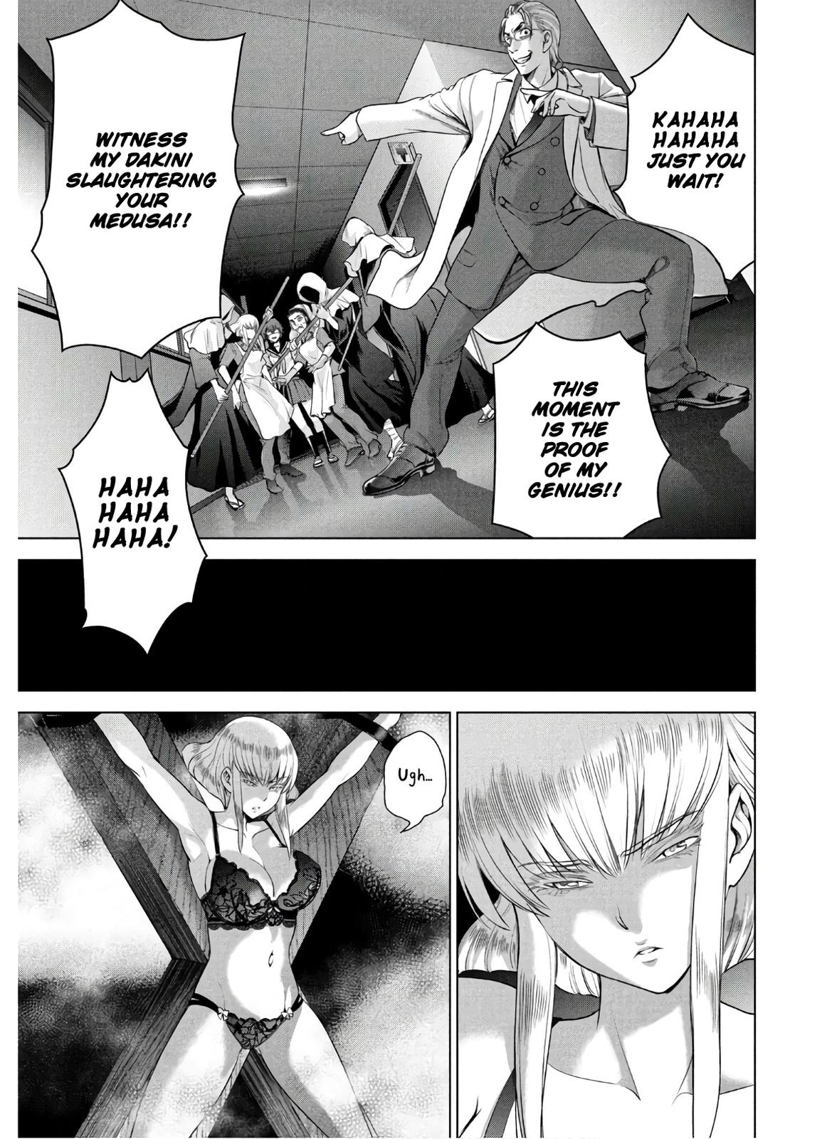 Satanophany Chapter 118 - Page 20