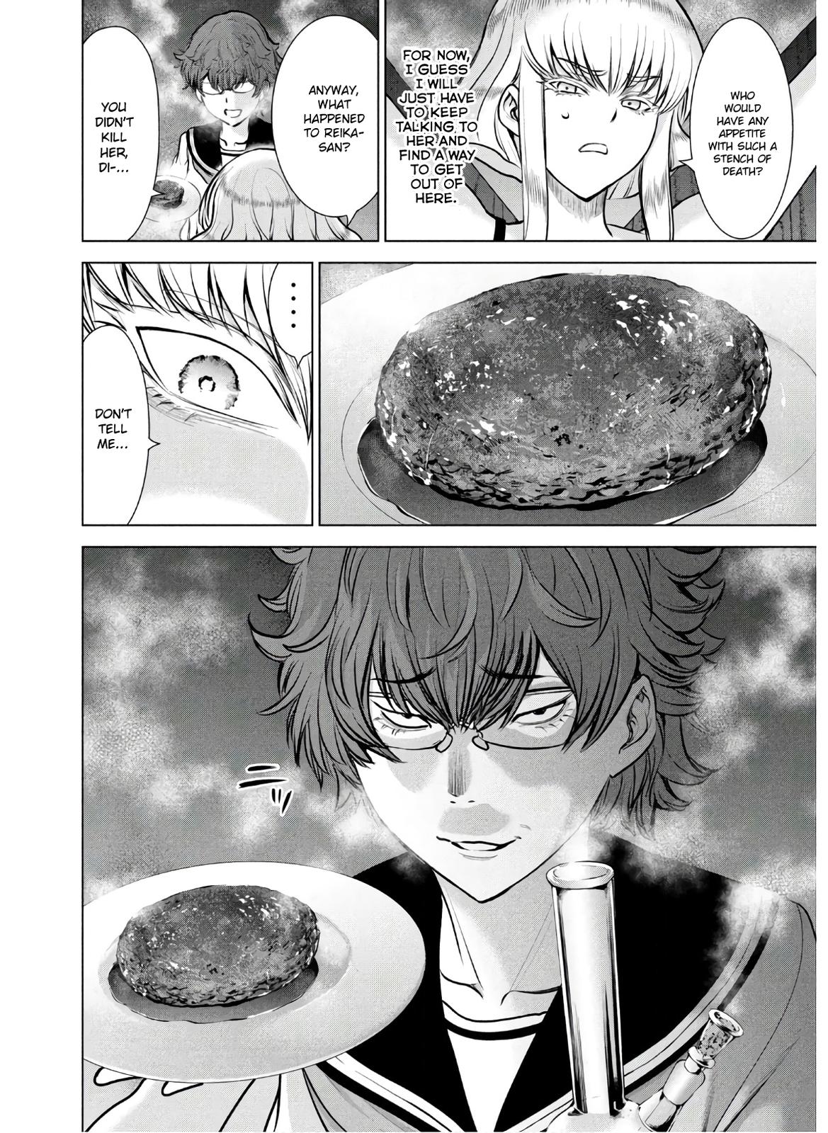 Satanophany Chapter 119 - Page 7