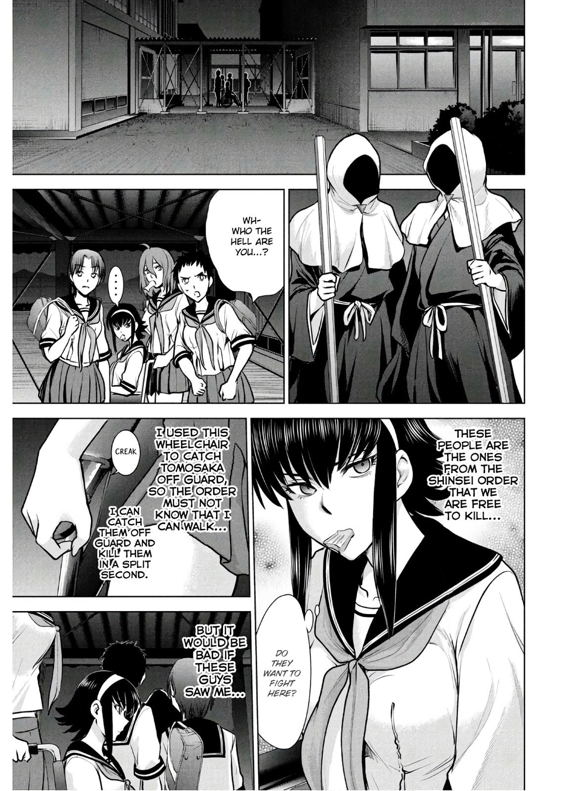 Satanophany Chapter 119 - Page 8