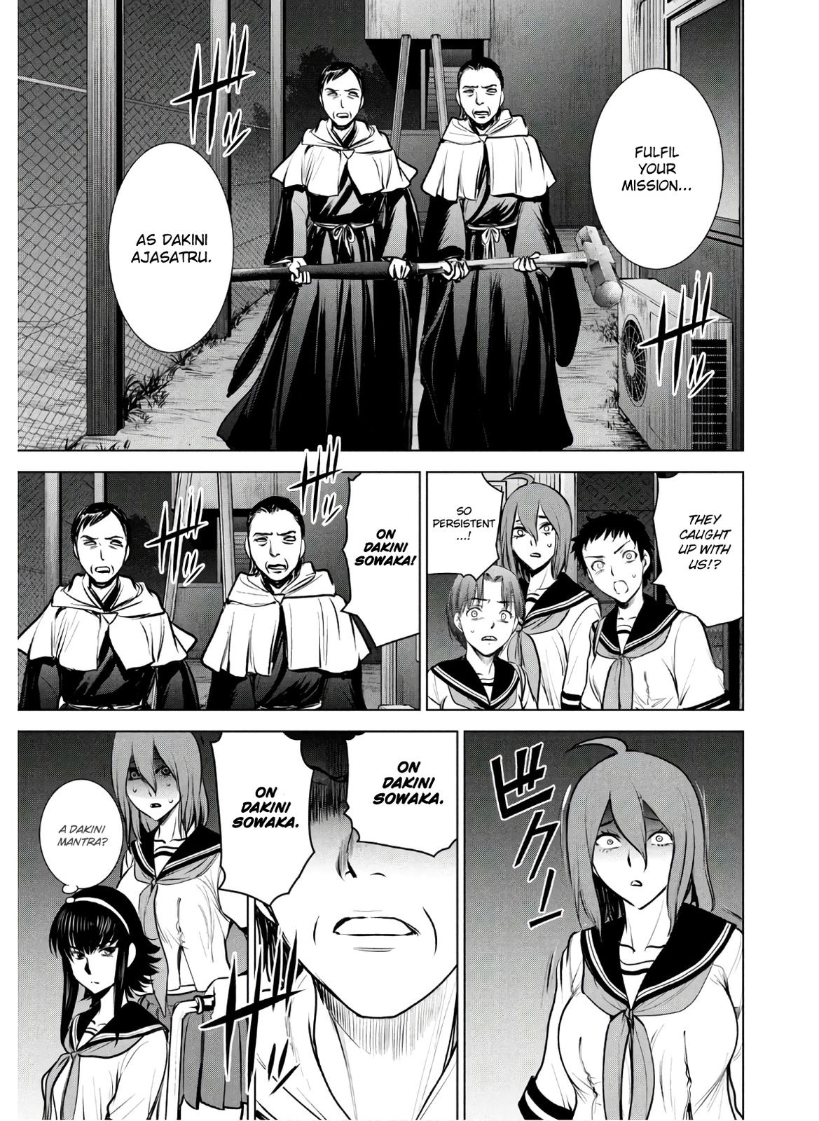 Satanophany Chapter 119 - Page 11