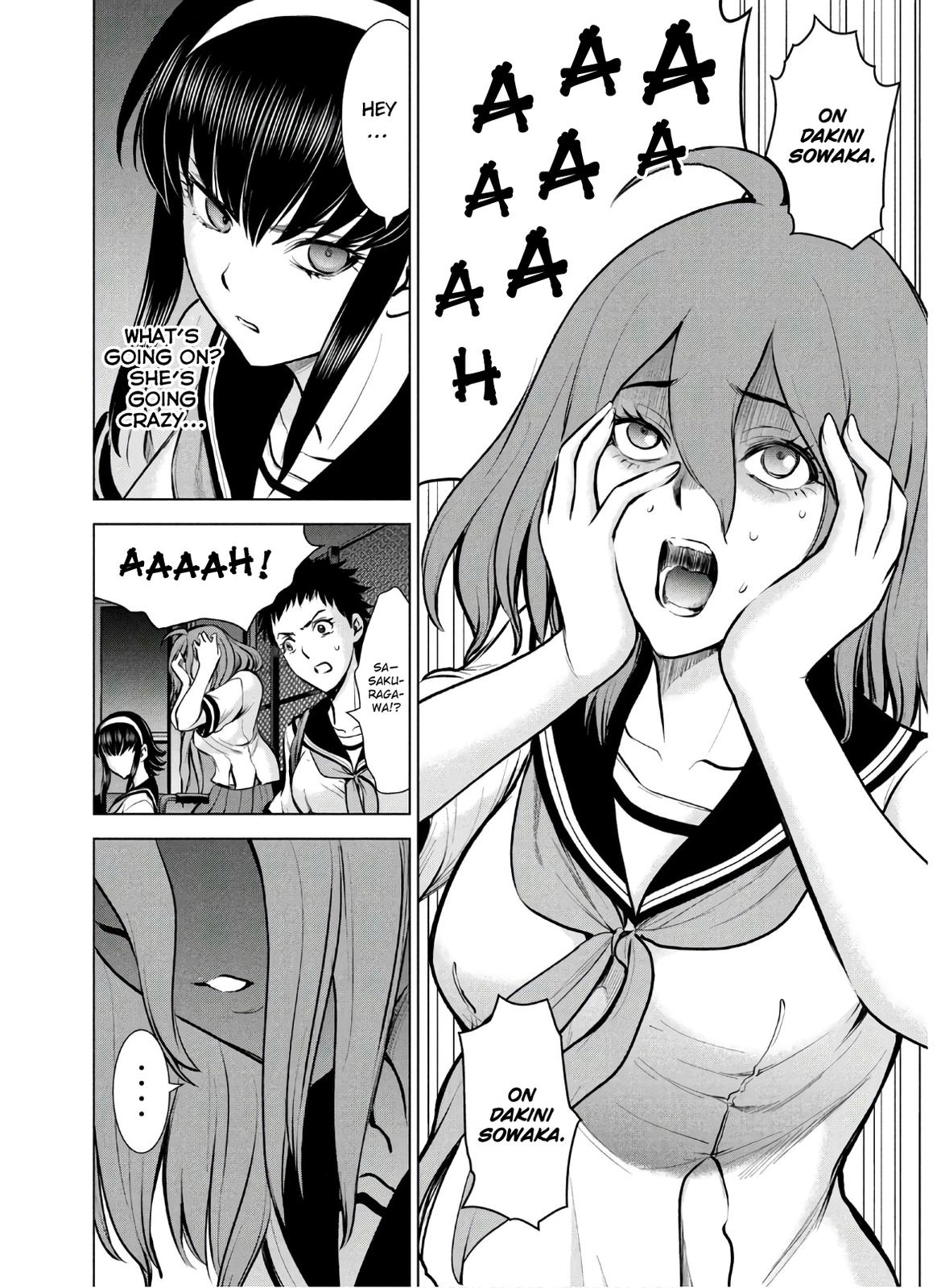 Satanophany Chapter 119 - Page 12