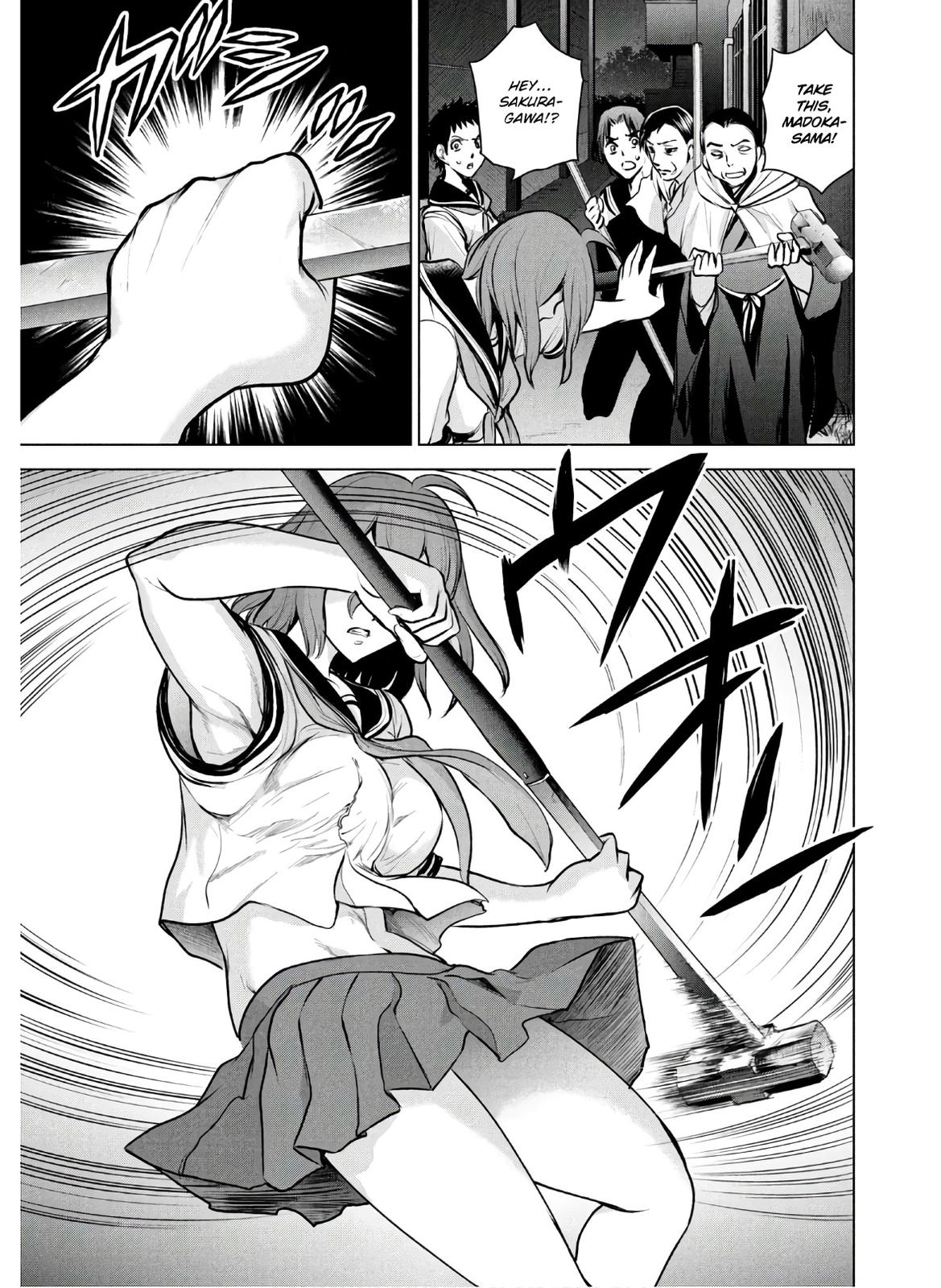 Satanophany Chapter 119 - Page 15