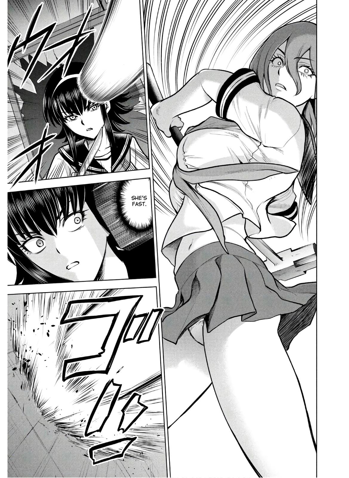 Satanophany Chapter 120 - Page 8