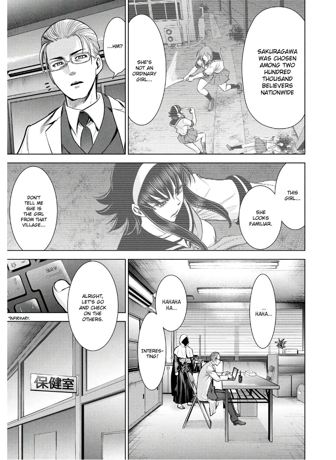 Satanophany Chapter 120 - Page 12