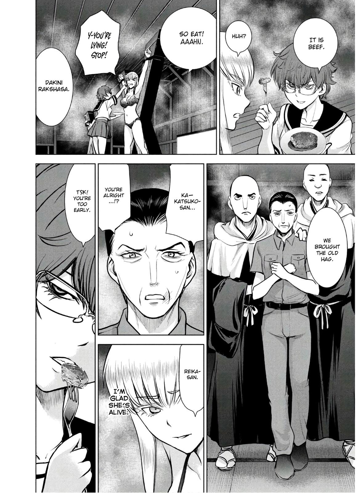 Satanophany Chapter 120 - Page 17