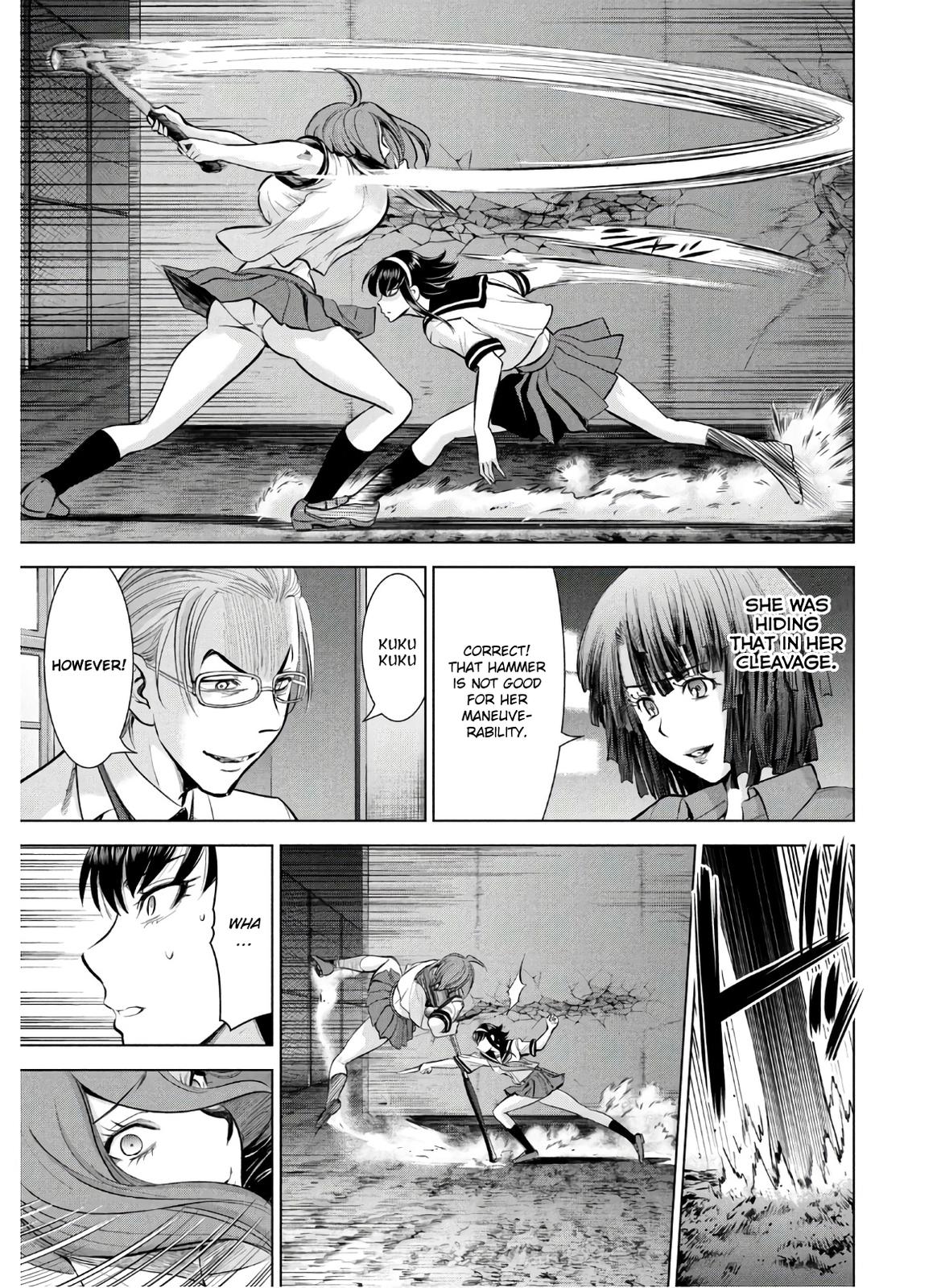 Satanophany Chapter 121 - Page 4