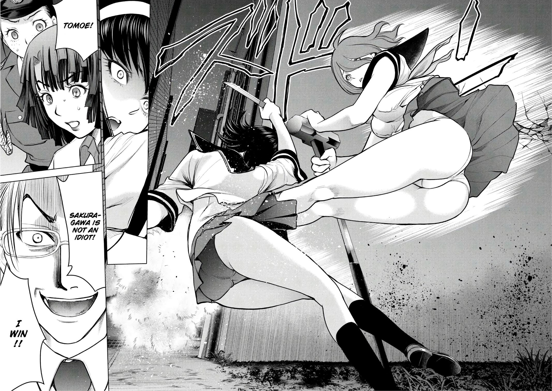 Satanophany Chapter 121 - Page 5