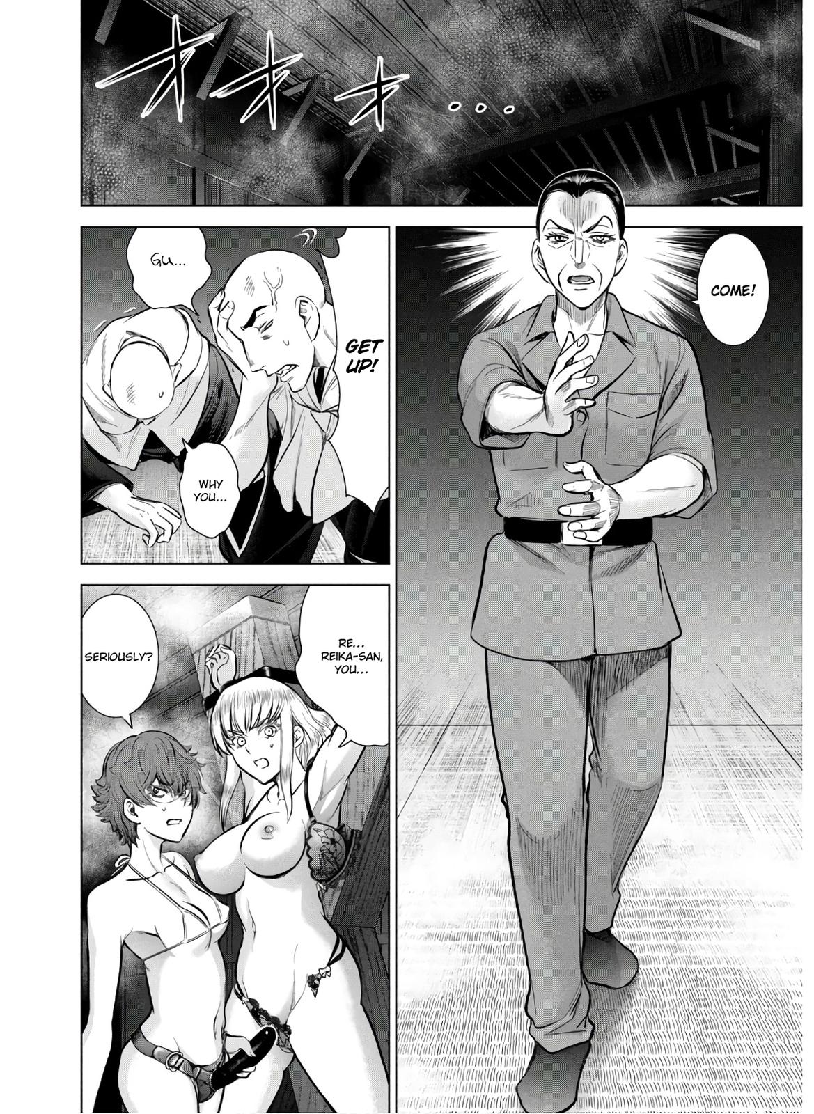 Satanophany Chapter 121 - Page 9