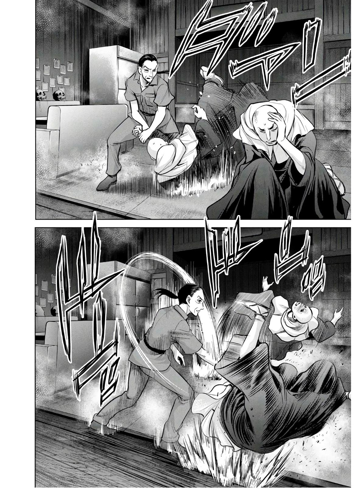 Satanophany Chapter 121 - Page 11