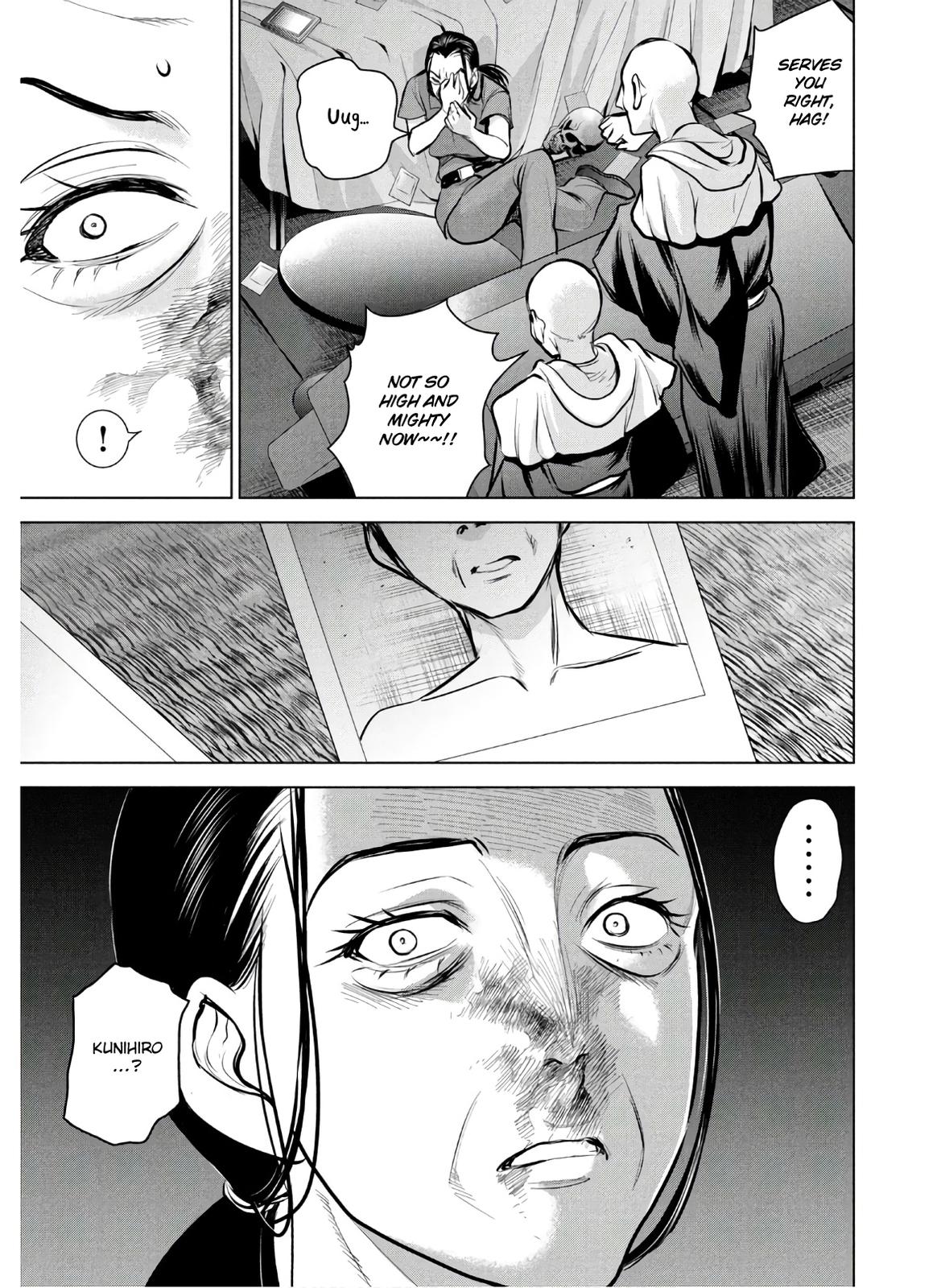 Satanophany Chapter 121 - Page 14