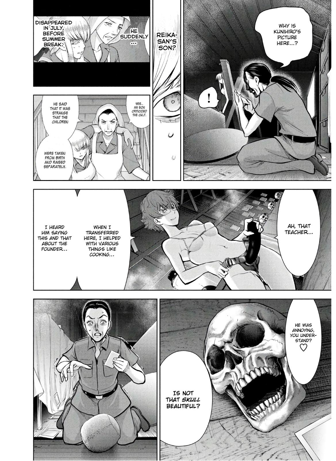 Satanophany Chapter 121 - Page 15