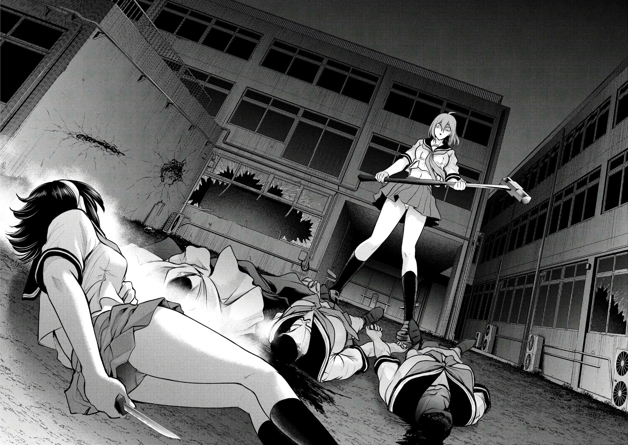 Satanophany Chapter 122 - Page 7