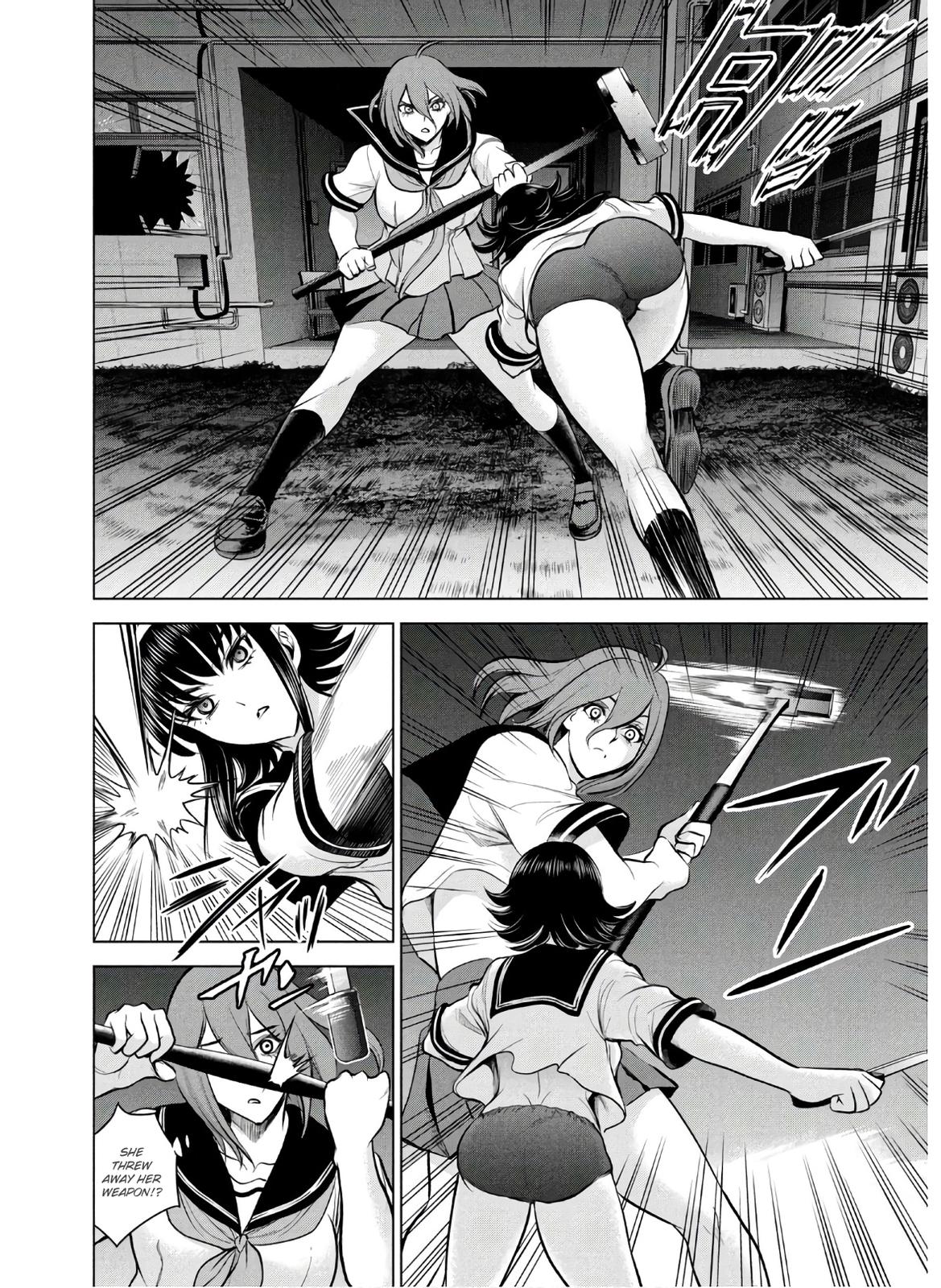 Satanophany Chapter 122 - Page 12