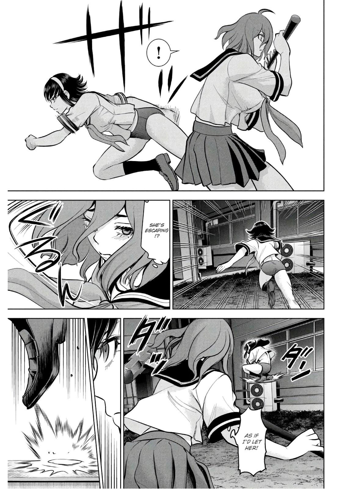 Satanophany Chapter 122 - Page 13