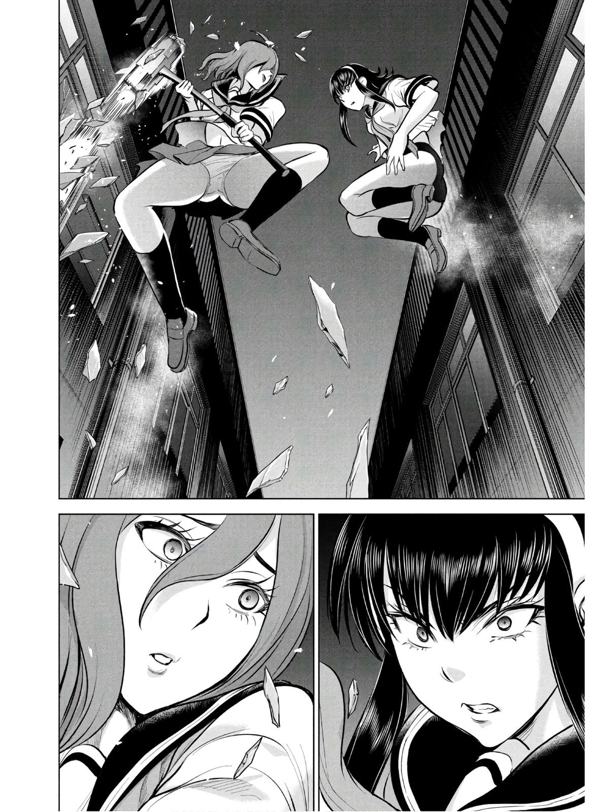 Satanophany Chapter 122 - Page 16