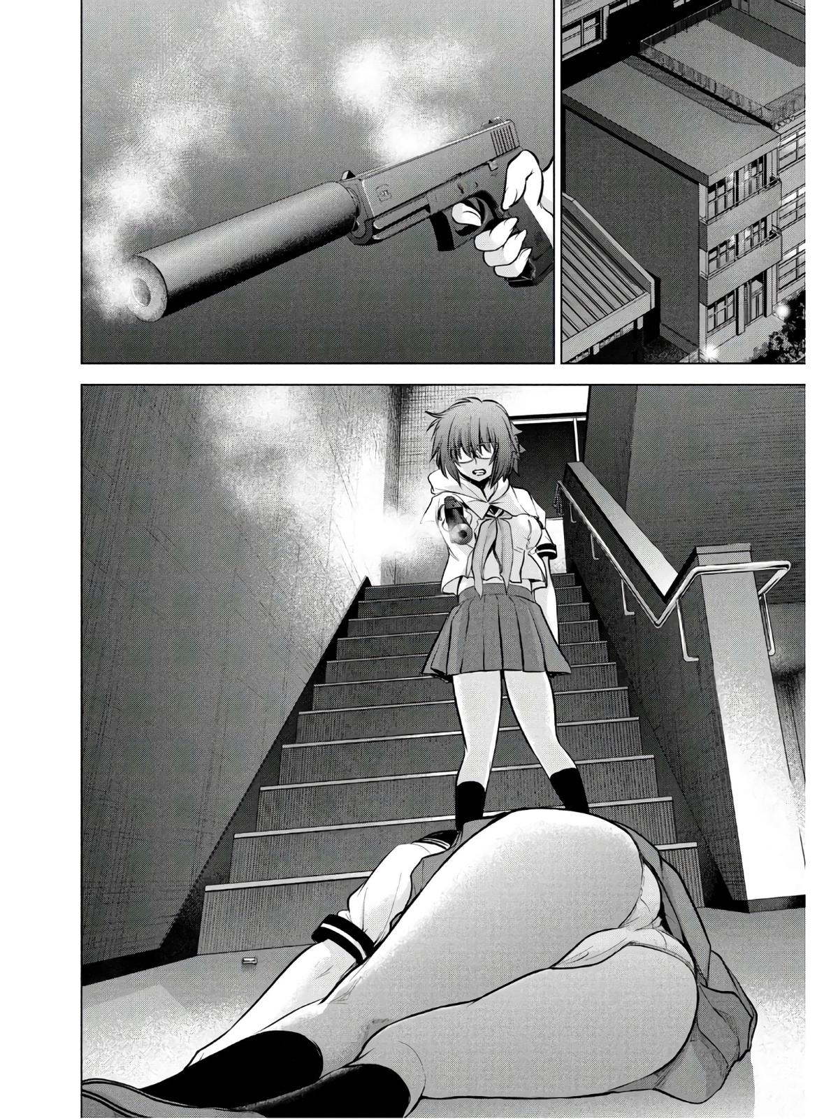 Satanophany Chapter 122 - Page 19