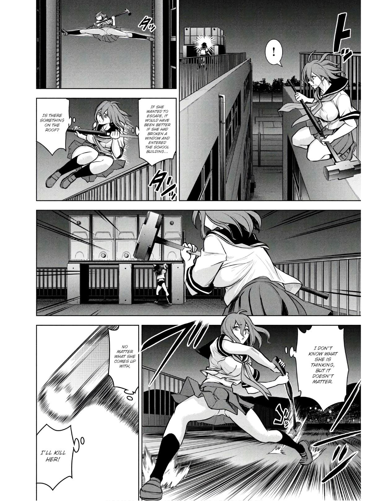 Satanophany Chapter 123 - Page 5