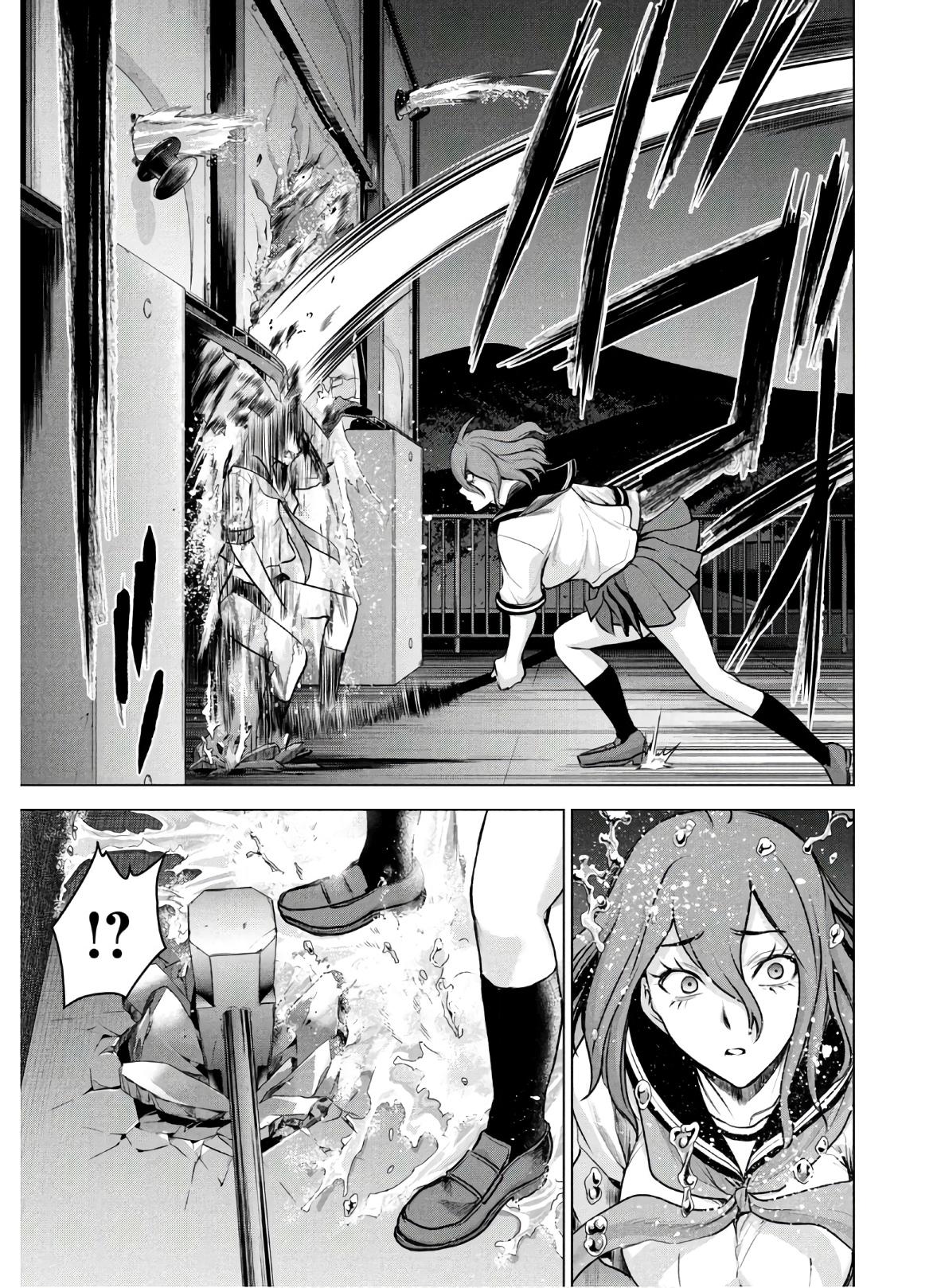 Satanophany Chapter 123 - Page 6