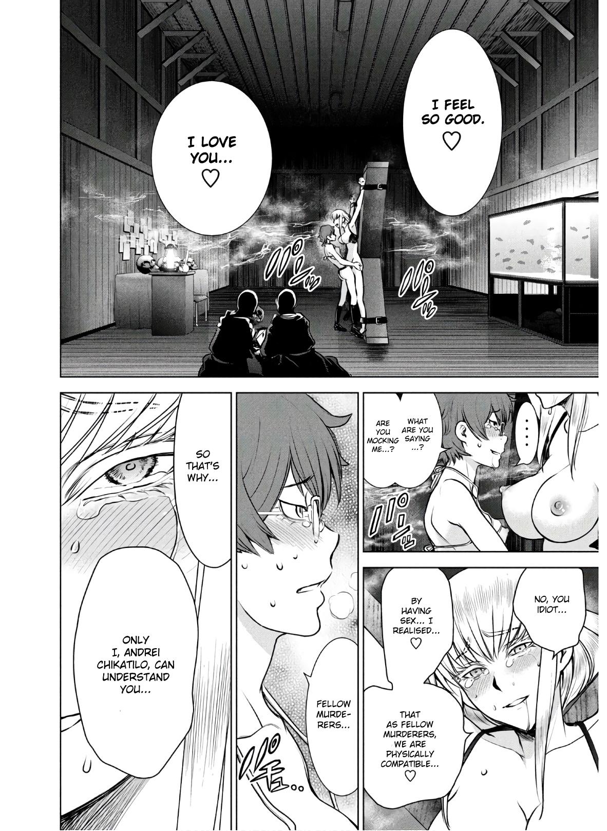 Satanophany Chapter 123 - Page 15