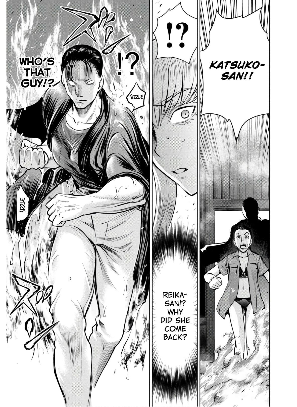 Satanophany Chapter 124 - Page 17