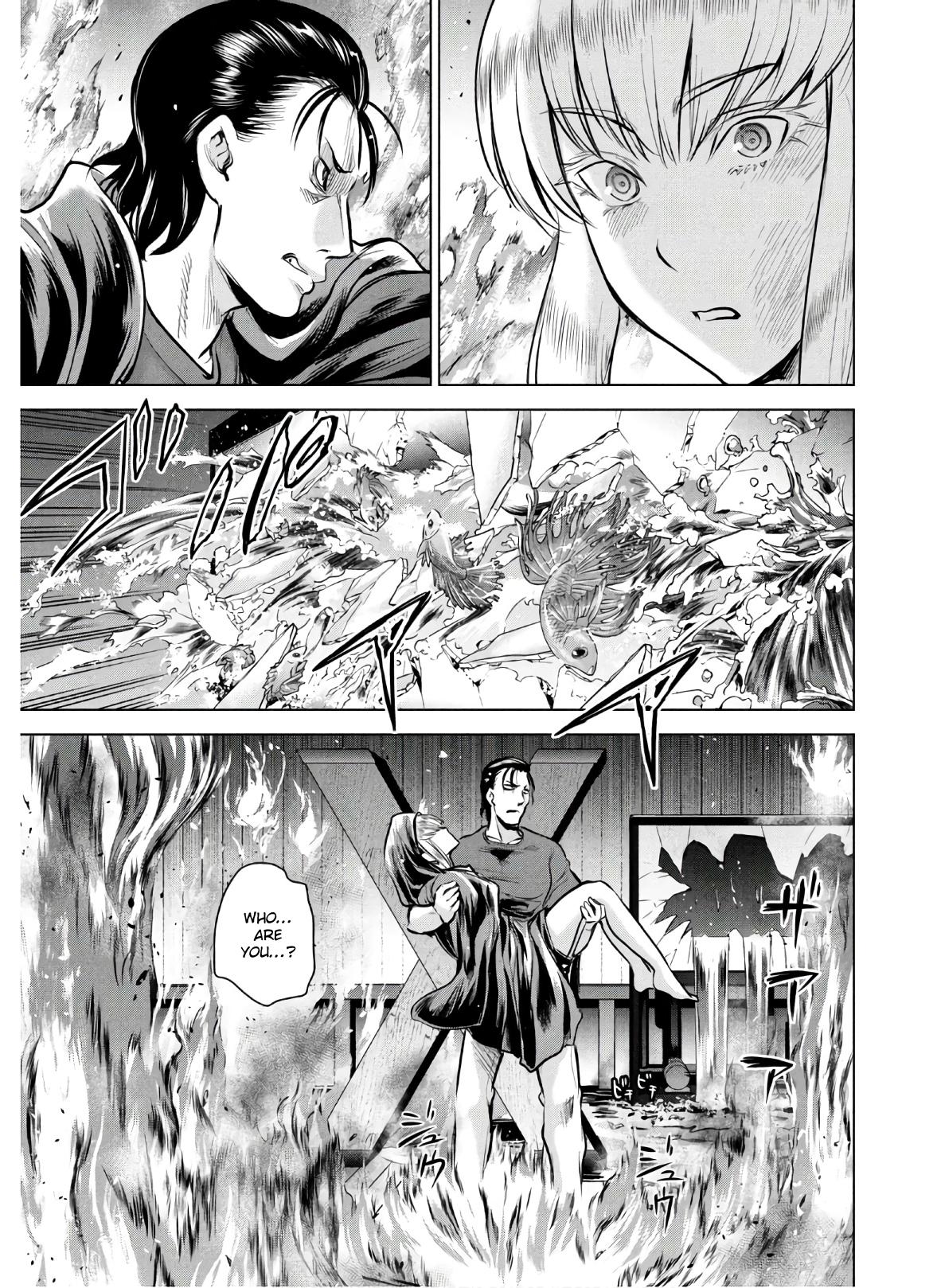 Satanophany Chapter 124 - Page 19