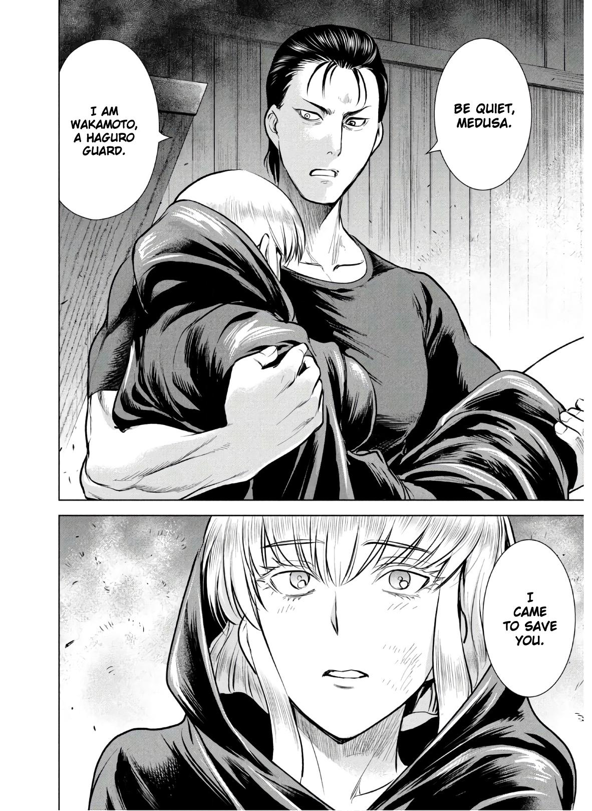 Satanophany Chapter 124 - Page 20