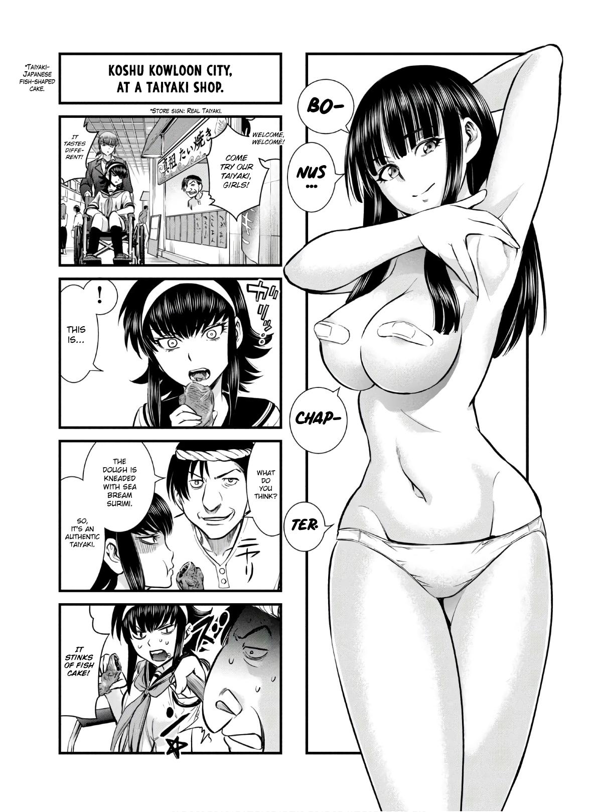 Satanophany Chapter 124 - Page 22