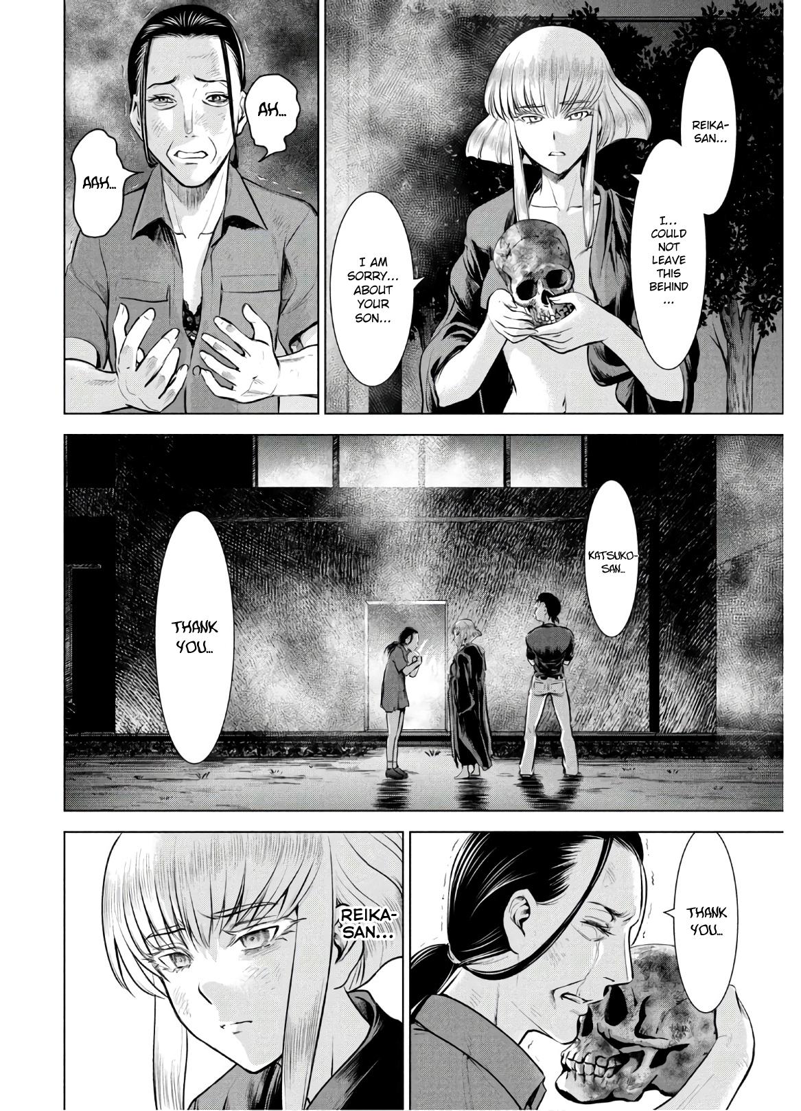 Satanophany Chapter 125 - Page 12