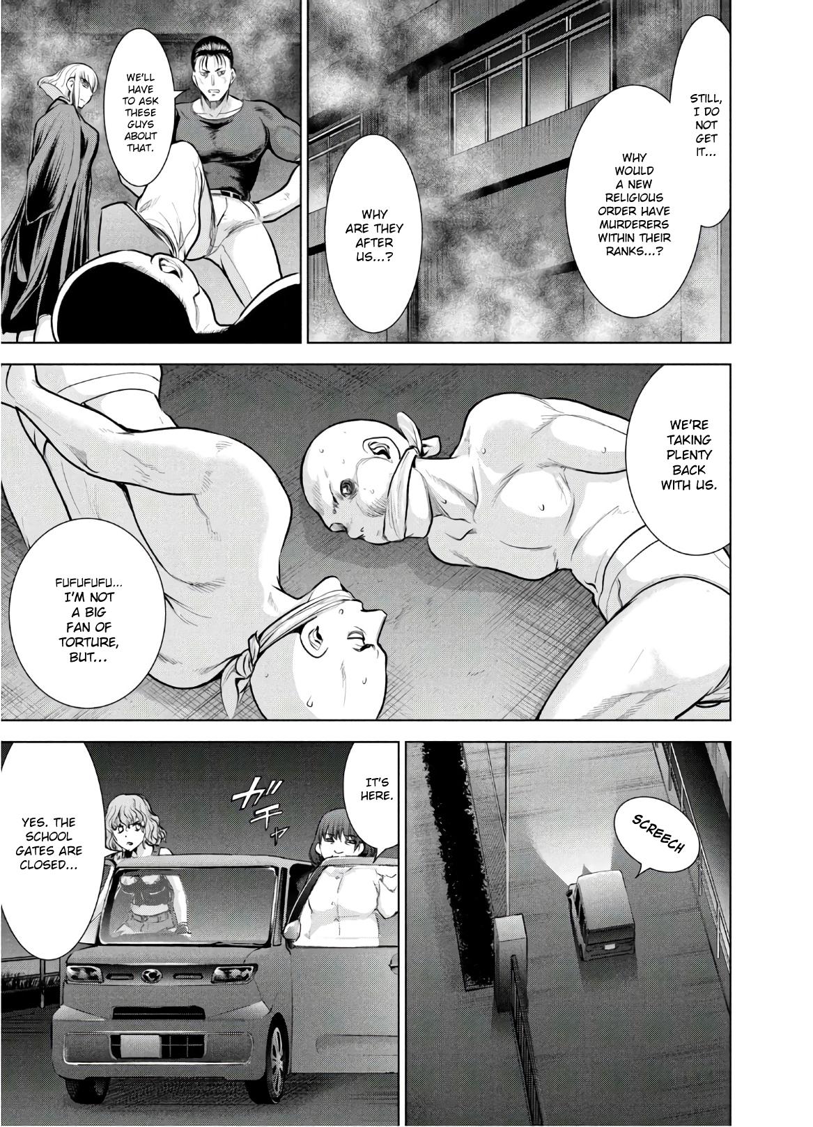 Satanophany Chapter 125 - Page 13