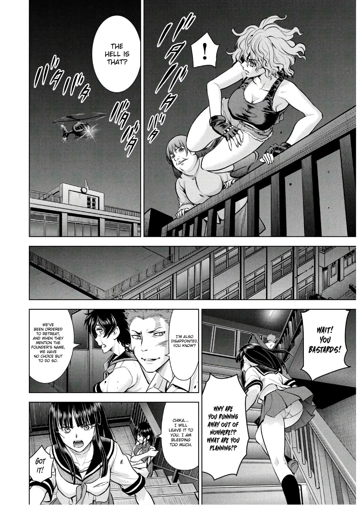 Satanophany Chapter 125 - Page 14