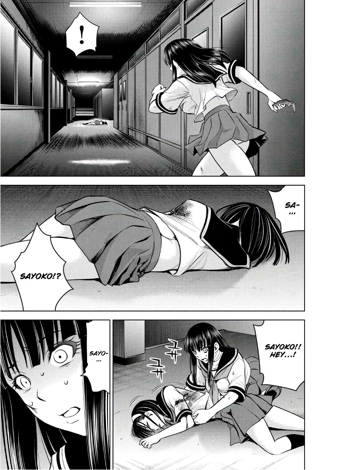 Satanophany Chapter 125 - Page 15