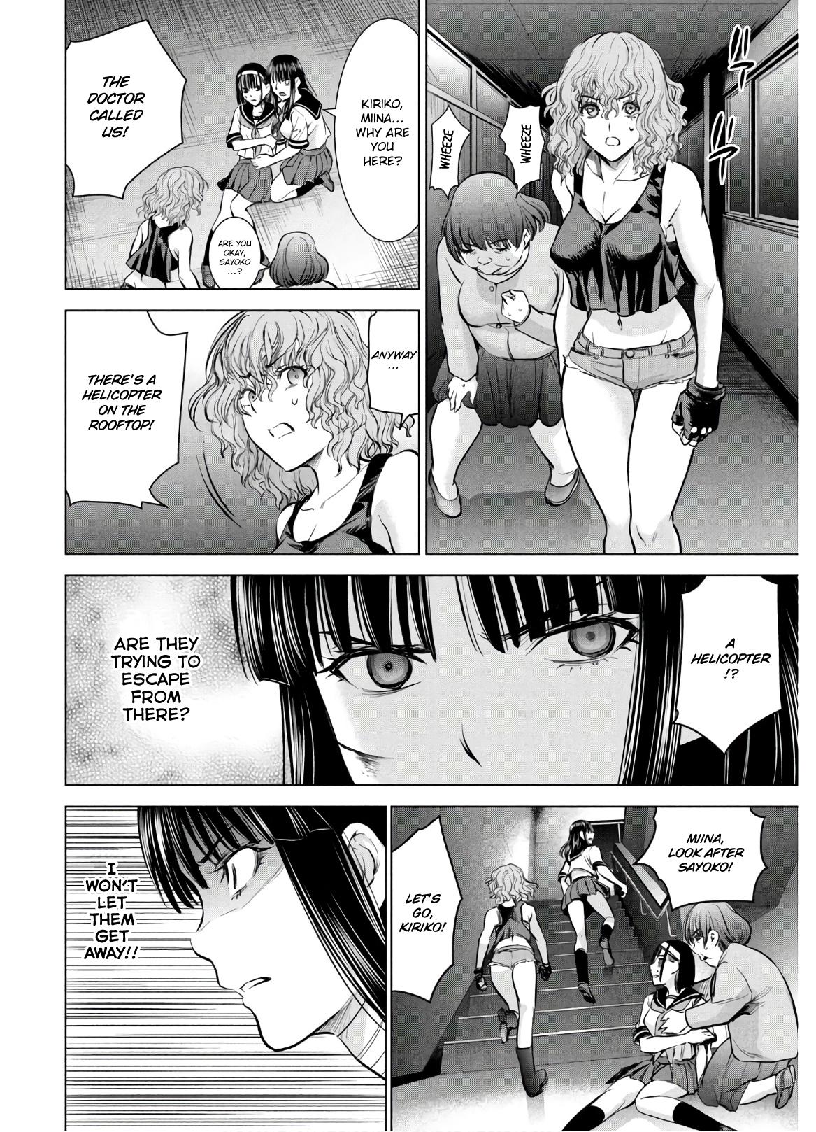 Satanophany Chapter 125 - Page 18